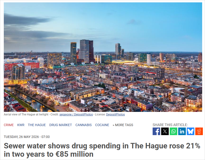 荷兰海牙污水里查出惊人真相！当地毒品市场越来越大了