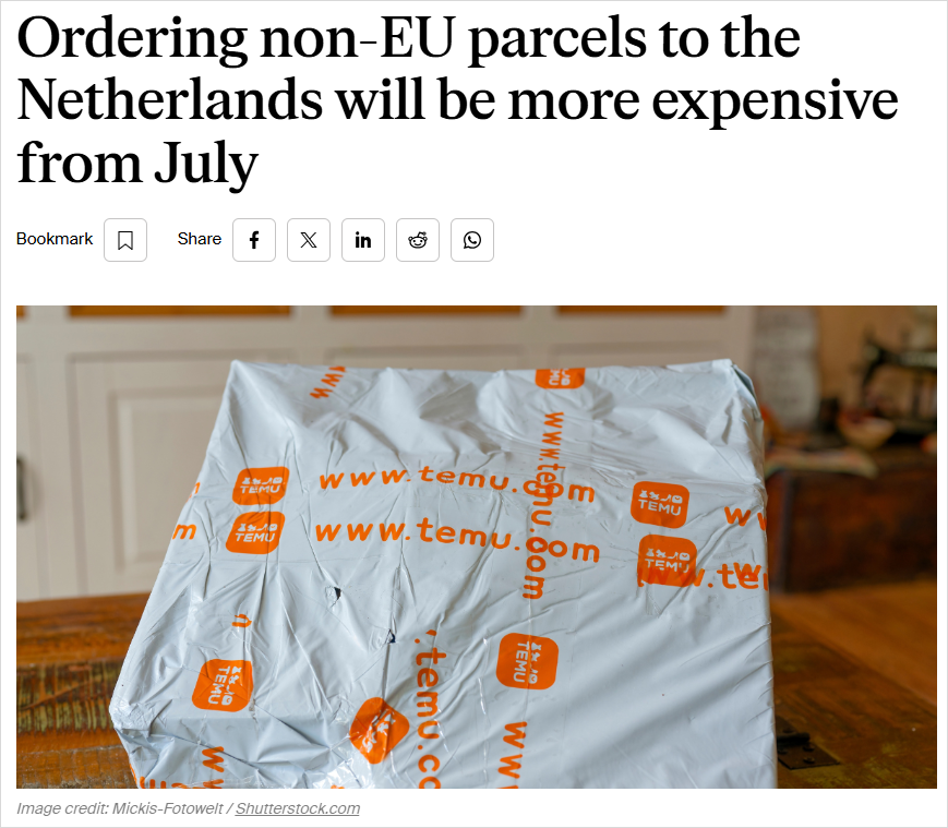 2026年7月开始实施！从中国寄到荷兰的包裹要多交钱了