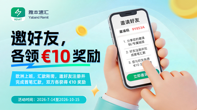 微信图片_20260715104827_8_1331.jpg