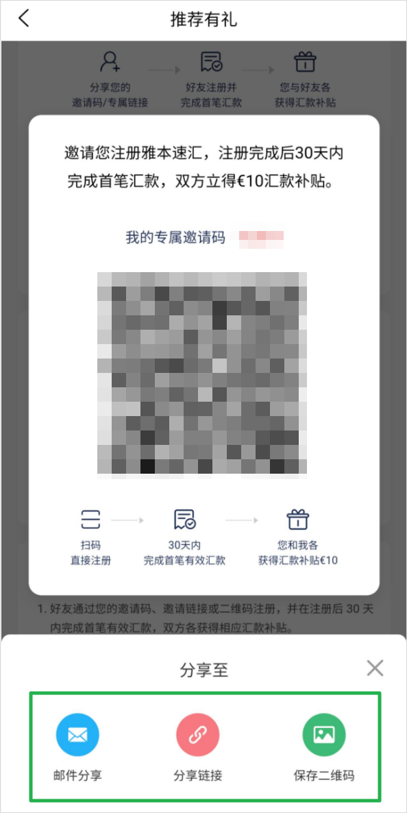2026-07-15 15 10 58.png
