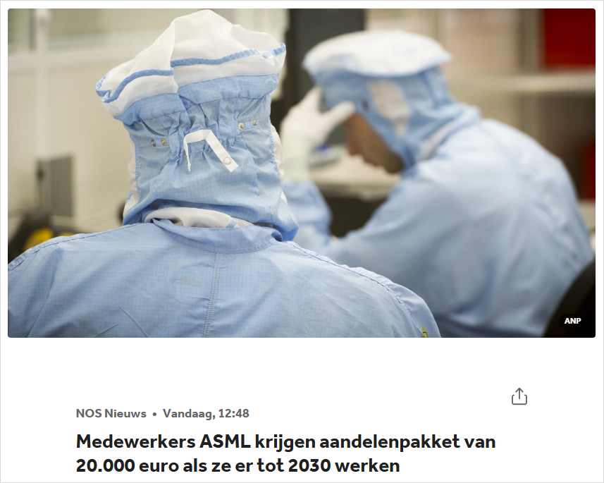 太豪了！荷兰最佳雇主宣布：每位员工发2万欧股票？