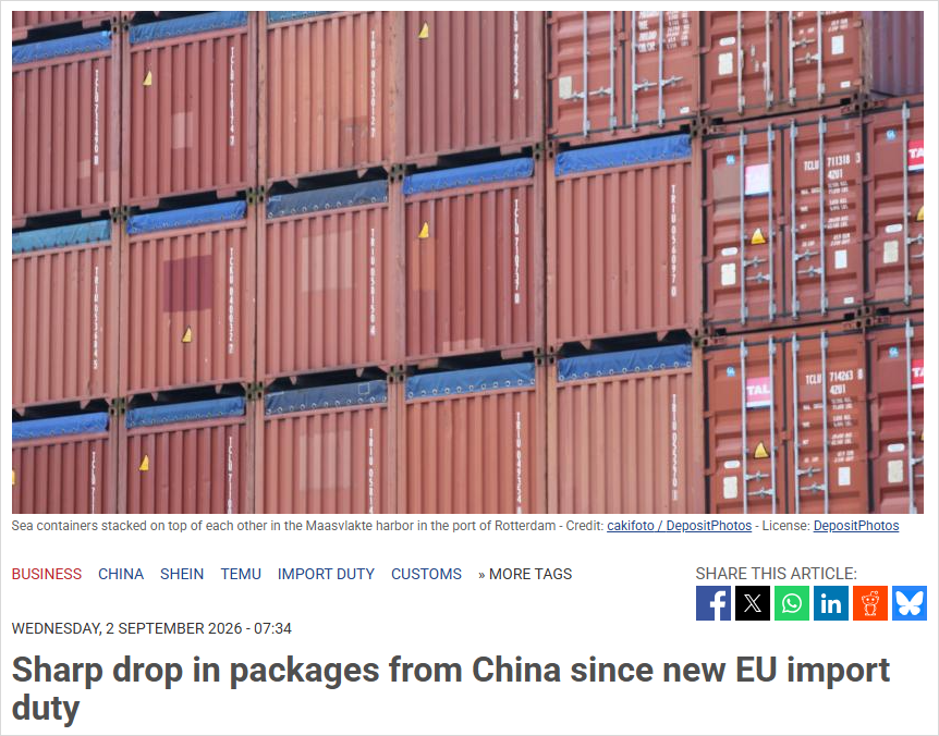 荷兰海关公布惊人数据：中国小包裹暴跌46%，11月还有新收费