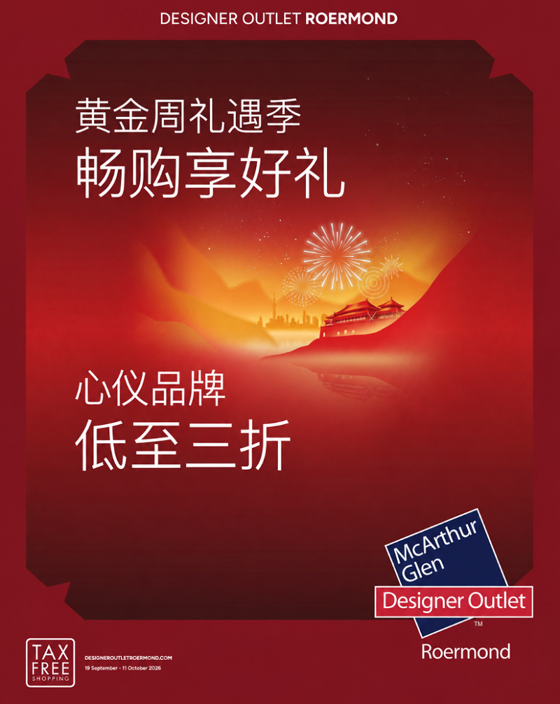 2026-09-12 09 43 09.png