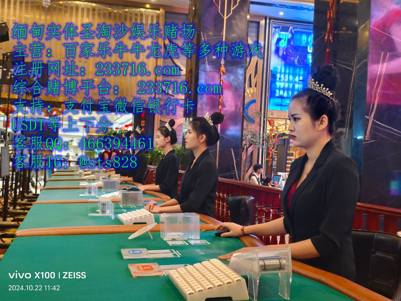 国际福布斯博彩公司利澳娱乐场PG官网sts6025.com百家乐官网233716.com公司开户负责人