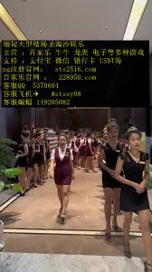 圣淘沙集团-官方网站