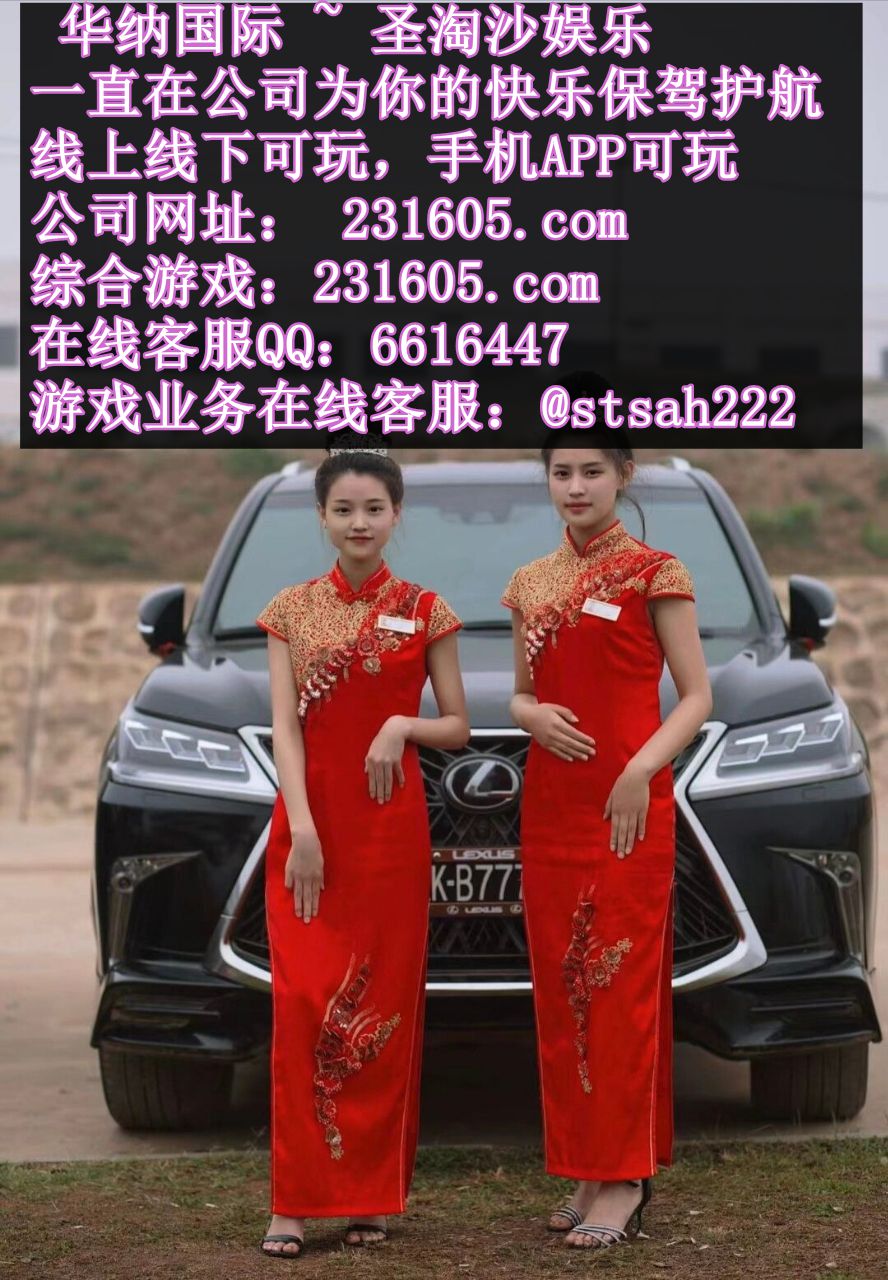 缅甸万宝路国际平台客服部QQ 661644