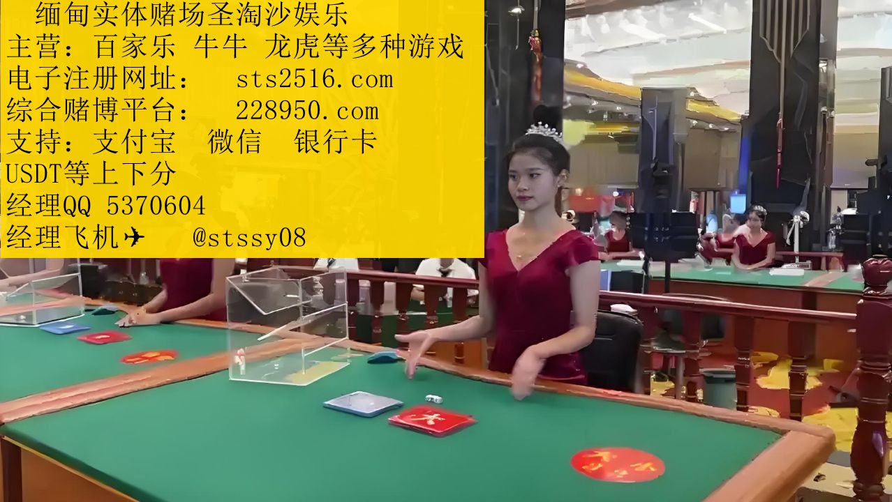 圣 淘 沙 娱乐赌 场欢迎你