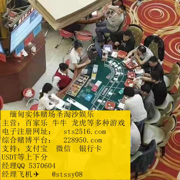 PG电子游戏正版联系Q Q：5 3 7 0 6 0 4