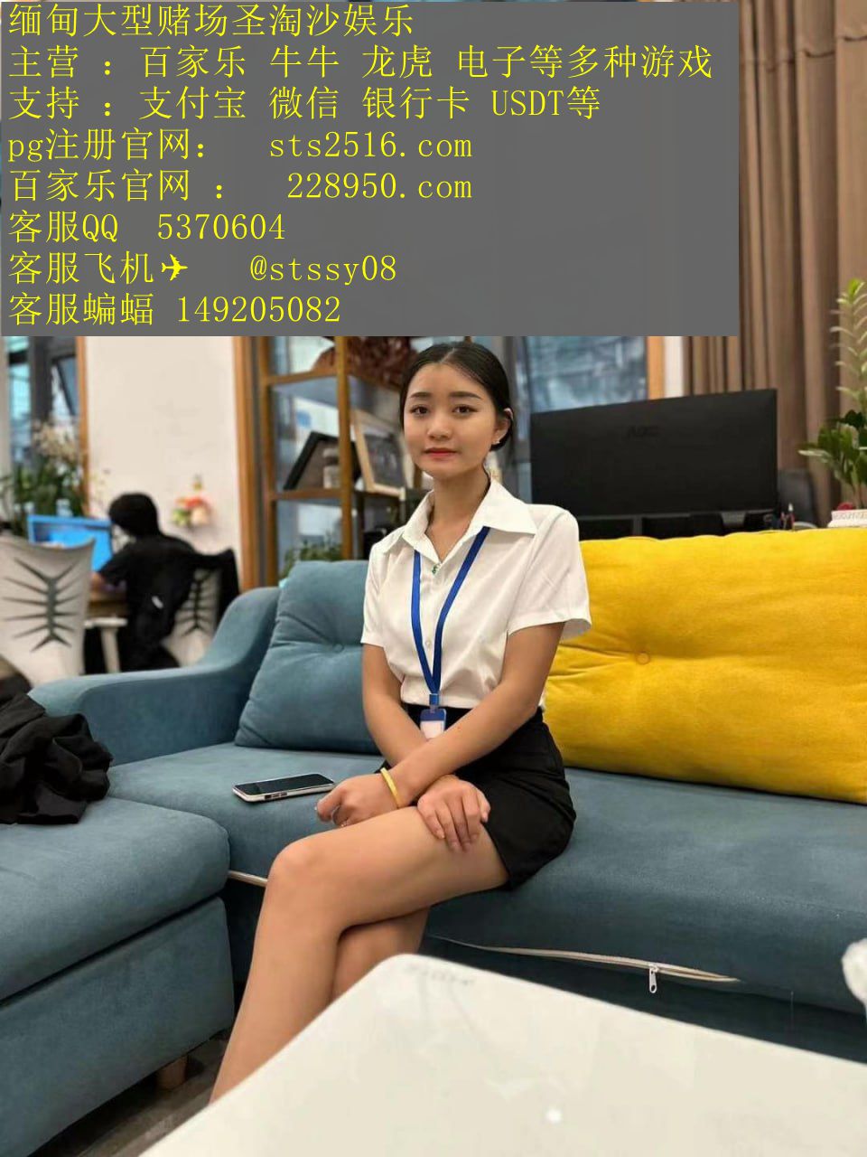 缅 甸小勐拉99贵宾会开户Q Q：5 3 7 0 6 0 4