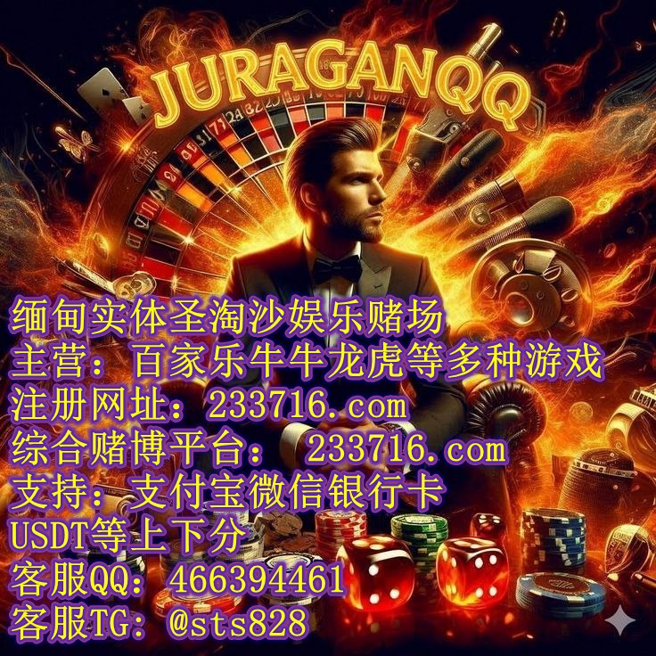 国际**公司PG电子PG官网**.com**官网**.com