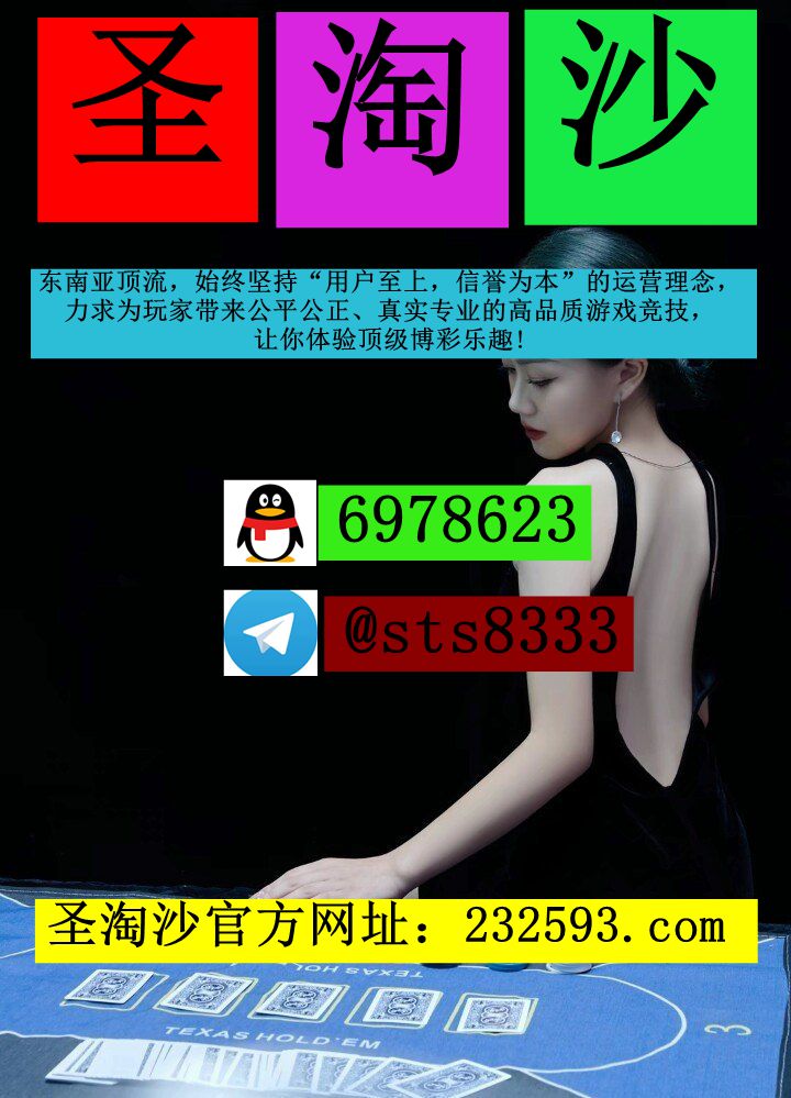 万宝路娱乐漏洞怎样找>>客服QQ：6978623